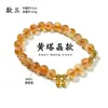 Pulseira de Citrino Amarelo Natural Cristal Amarelo Olho de Tigre Design Original Atração de Riqueza Design de Virada de Sorte Pulseira de Cristal para Meninas Atacado