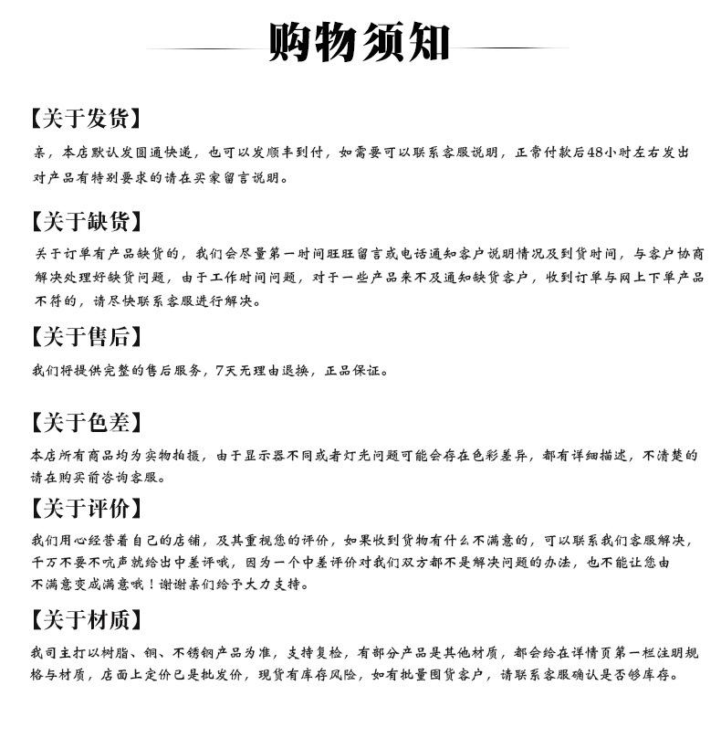 荣胜店_14.jpg