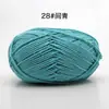 Hilo de Algodón de Leche de 4 Hebras para Muñeca, Grosor Medio, Hecho a Mano, DIY, Bufanda Tejida, Bola de Lana, Gancho, Zapatillas de Algodón, Bolsa de Materiales