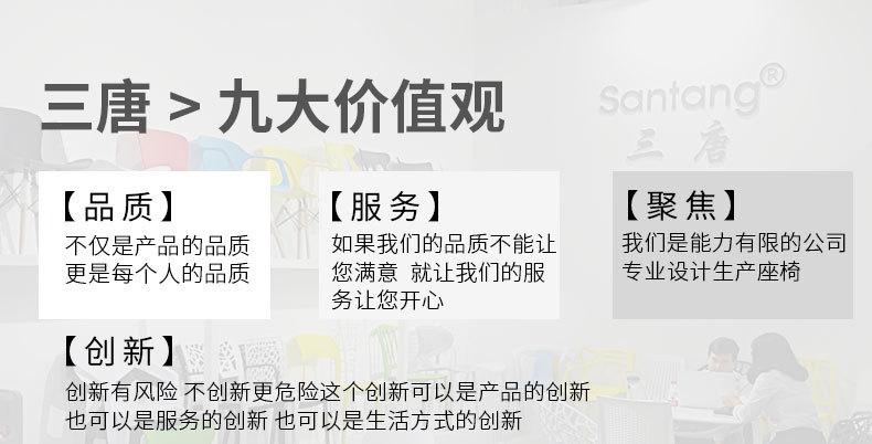 售后2_07