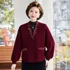 Cardigan de nuevo estilo 2026 con frente abierto, moderno y de corte holgado, perfecto para madres, tejido de punto para otoño e invierno, suéter que rejuvenece, talla grande, prenda exterior versátil