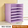 Armário de armazenamento para mesa com trava de senha, organizador de arquivos, estante, caixa de armazenamento de escritório tipo gaveta, cofre