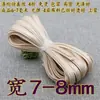 Largura 6/7-8 mm 0,8 cm Design para Roupas Cheongsam e Hanfu, Tira de Acabamento em Seda Imitação Cetim 60% de Desconto Borda de Viés Fina