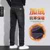 Enbu Nueva Temporada Otoño e Invierno Hombres Pierna Recta Casual Ajuste Delgado Moda Marca Forro Polar Grueso Jeans Venta al por Mayor