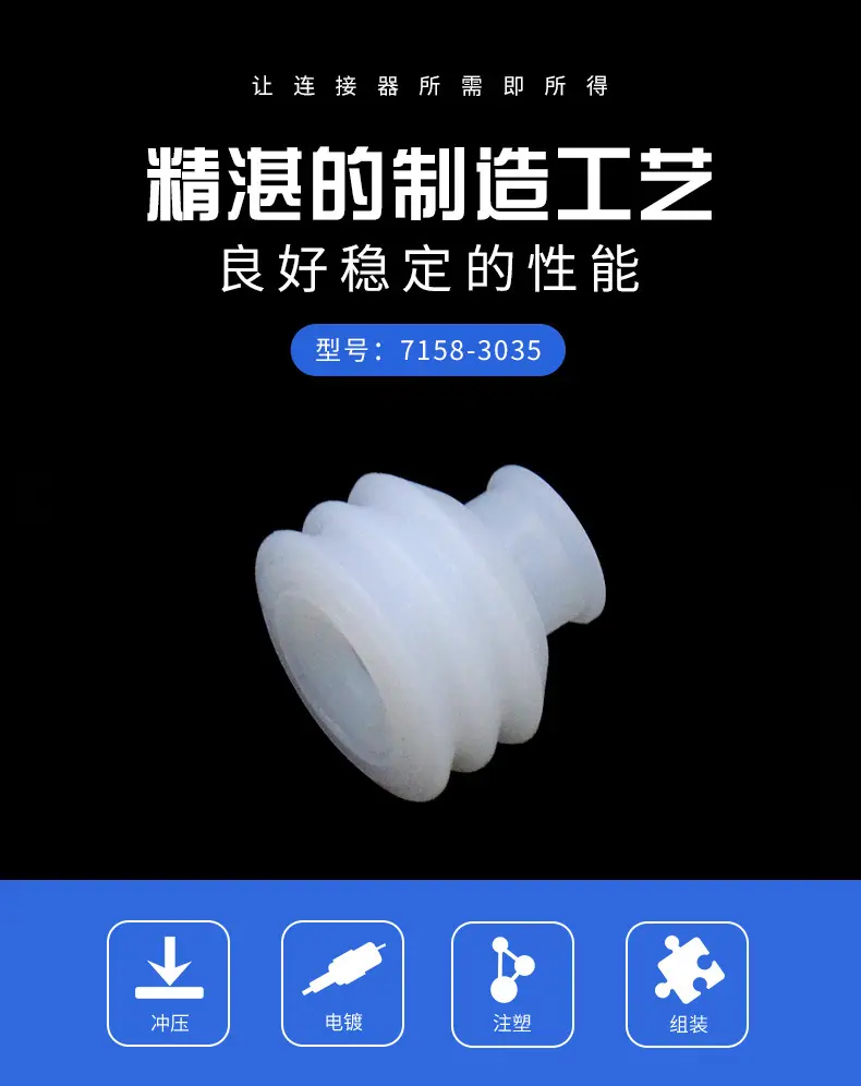描述图_0