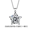 Collar con colgante de estrella de cinco puntas Yihua Cadena corta coreana para clavícula Colgante de ráfaga de estrella Regalo Colgante de piedra del amor