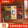 Caja Desechable de Madera para Comida Ligera para Llevar, Caja de Embalaje para Sushi, Ensalada de Verduras, Caja para Repostería de Postres, Caja para Sándwiches