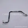 47324-60330 apto para Toyota landcooluze pickup HZJ79 VDJ7# 3 tubería de freno trasero