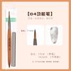 Set de Cepillos para Manicura de Madera de Sándalo Japonés de Lujo Ligero Herramientas para Manicura Línea de Tracción Pintada Floración Flor Lápiz de Terapia de Luz Francés