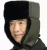 Chapéu Lei Feng masculino com proteção para as orelhas, um chapéu clássico de algodão estilo nordestino, espessado e forrado para aquecimento, à prova de vento, resistente ao frio e adequado para esqui