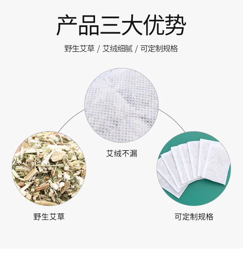 详情_02.jpg