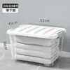 Caja de Almacenamiento para Uso Doméstico, Caja de Almacenamiento Transparente para Artículos Varios y Juguetes, Caja Organizadora Grande para Ropa, Canasta de Plástico para Snacks