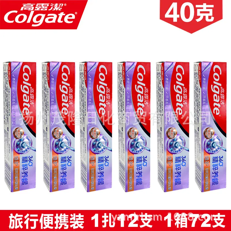 40克360精粹养龈 主01 24.jpg