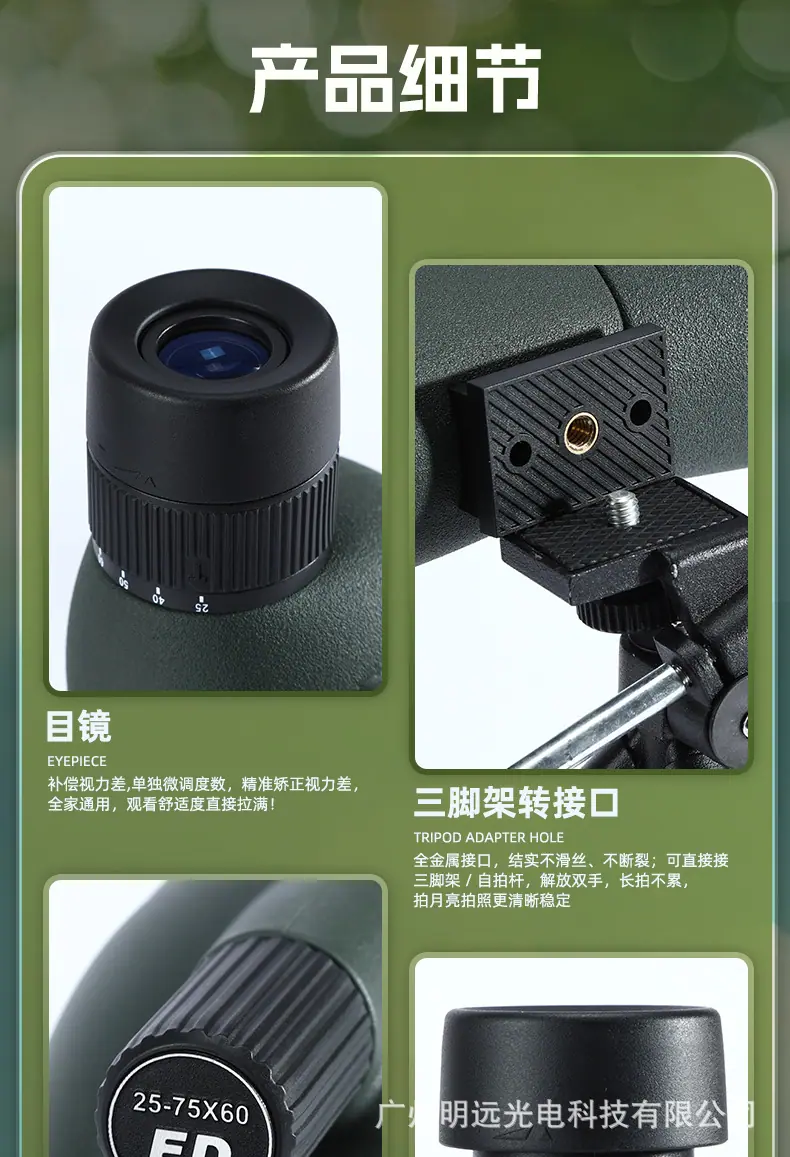 未标题-1_11.jpg