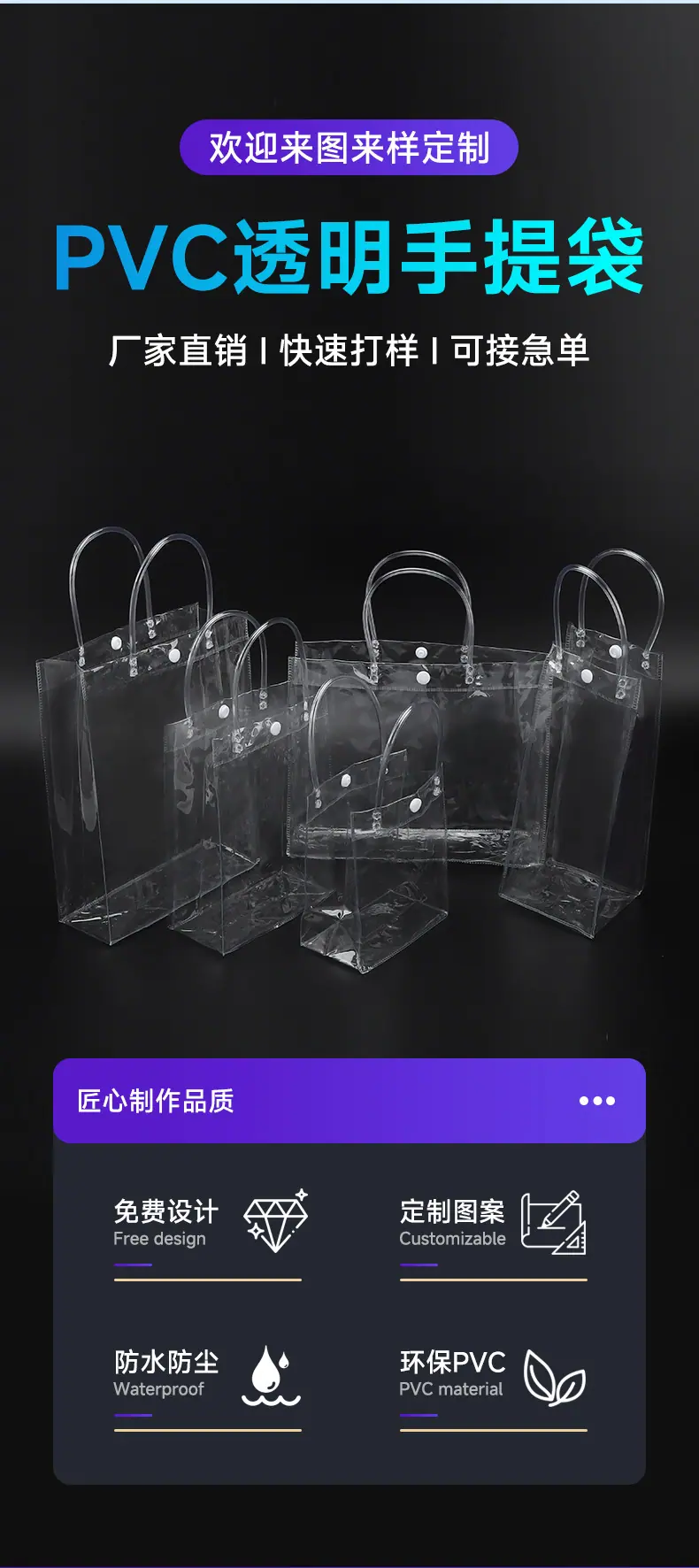 详情2_05.jpg
