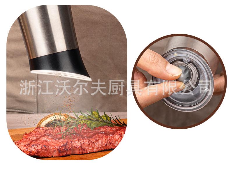 合德2056详情-拷贝_09