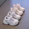 Zapatos de Papá Nuevos para Niñas Primavera y Otoño 2026, Tenis de Malla Transpirable, Zapatos Casuales de Suela Gruesa con Velcro para Niños Mayores