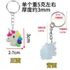 Colgante de Unicornio Lindo Dibujo Animado Caballo Pequeño Llavero de Bolsa Adorno Colgante PVC Goma Blanda Decoración de Llavero Colgante Pequeño