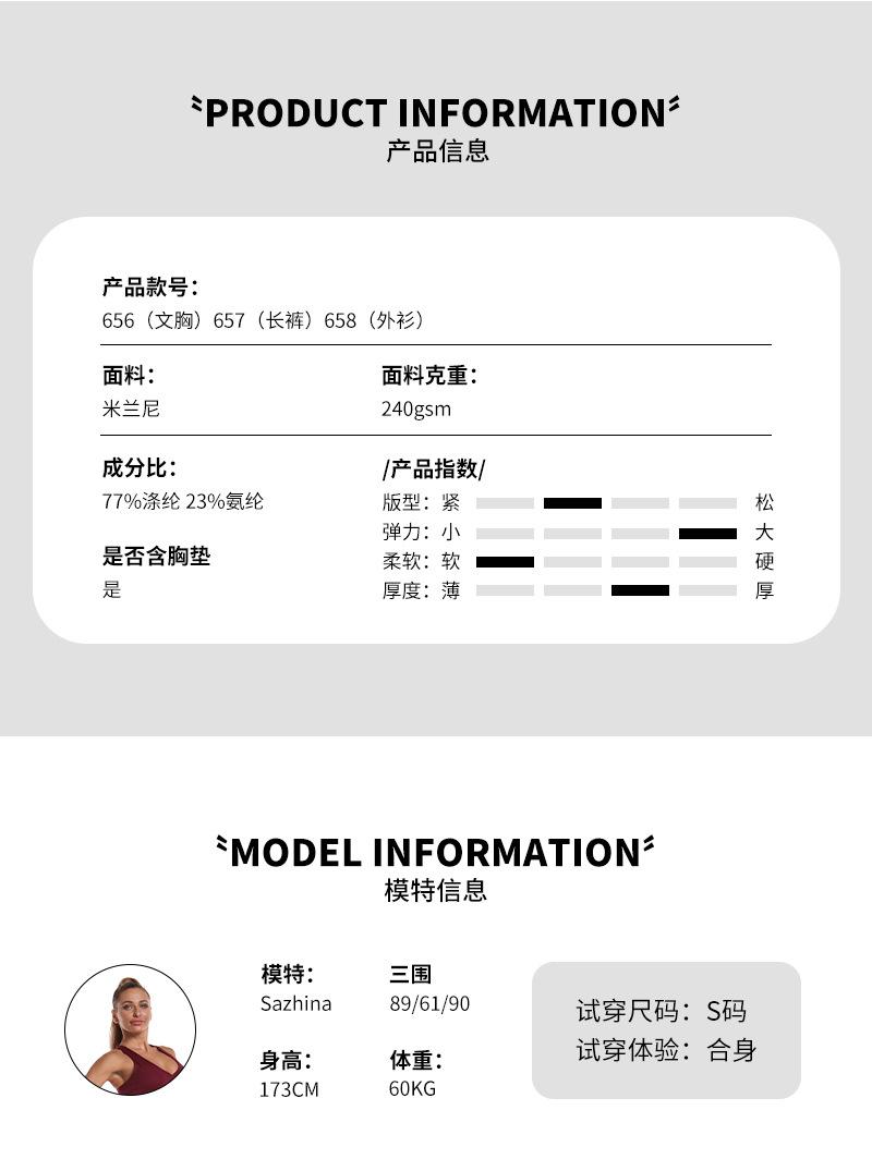 详情_10.jpg