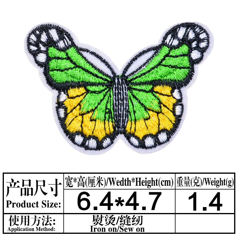 K089.jpg