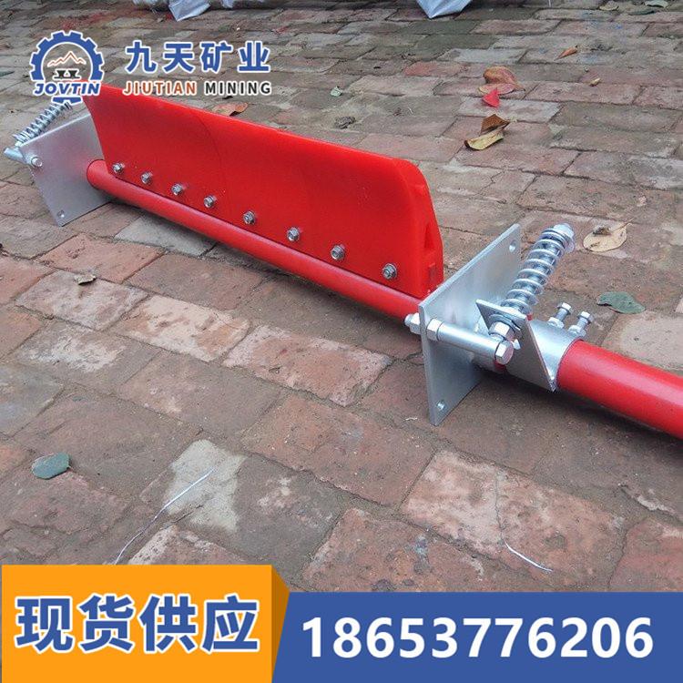 头道清扫器 (3)