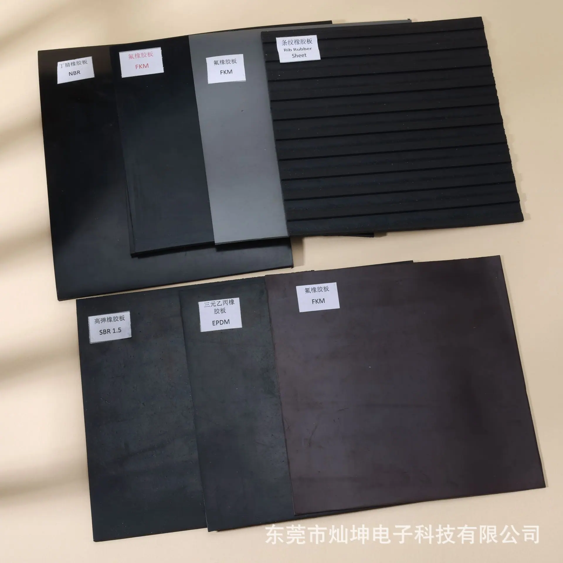 WANG0078-2025031825.jpg