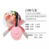 Xiangdao BISSU - Película de fragancia de rosa, color yeso, colgante de aromaterapia para coche, fragancia colgante, regalo de acompañamiento