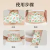 Parches de Moxibustión Personalizados, Parches de Compresa Caliente con Aceites Esenciales, Parches Calientes de Artemisa Qiyi, Parches de Artemisa, Parches de Moxibustión Herbal San Yi, Fabricante de Parches de Artemisa
