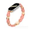 Adecuado para Xiaomi Mi Band 9 Correa de Reloj Recorte Pulsera de Metal Pequeña Fragante Pulsera de Moda Xiaomi Mi Band 8