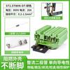 Bloque de terminales de cableado de resorte de color serie ST para riel guía 2.5MM cuadrado enchufe directo rápido ST2.5-10mm