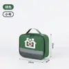 Kit de Primeiros Socorros para Exterior Bolsa de Grande Capacidade Kit de Remédios Doméstico Ferramenta Médica Kit Médico Kit Médico de Emergência para Estudantes