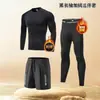 Conjunto de Ropa Interior Térmica para Hombre, Ropa y Pantalones Ajustados Deportivos de Otoño, Ropa a Prueba de Frío de Invierno para Jóvenes, Forro Fino de Polar