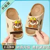 Pantuflas de Paw Patrol para Niñas, Pantuflas Lindas de Verano para Interiores y Hogar para Bebés y Niños Pequeños, Sandalias para Uso en Exteriores para Niñas