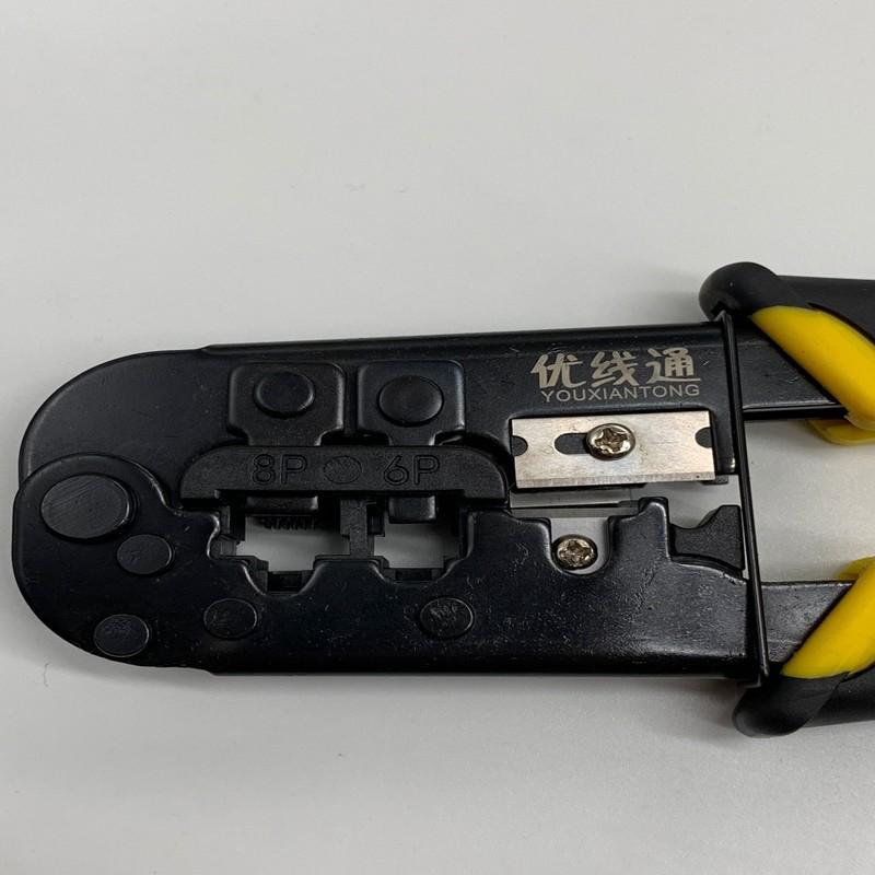 20190726090656761286