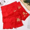 Calzoncillos tipo bóxer rojos para hombre para el Año Zodiacal con el carácter "Fu", Talla Grande Calzoncillos tipo bóxer para Celebración de Boda
