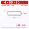 Acessórios para Mala no Atacado em Estoque Fivela Metálica em Formato D Fivela para Pet Fivela D de Aço Inoxidável Fivela Estilo Japonês Fivela em Formato D Fivela de Argola D