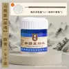 Alma de Matisse Pigmentos Minerais para Pintura Chinesa para Iniciantes Usarem Cor Única Engarrafada Tinta Corante para Pintura Fina Pigmento para Pintura a Tinta