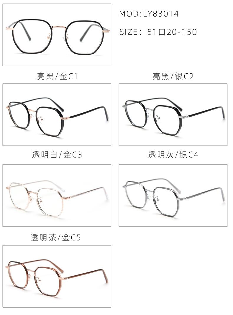 全色.jpg