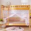 Mosquitero para cama madre e hijo A6L 1.35 litera superior e inferior cama de 1.5 m mesa escalera 0.9m1.2m doble capa superior estrecho inferior ancho doméstico
