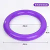 Herramientas Auxiliares de Yoga para Mujeres Embarazadas, Base de Bola para el Parto, Anillo de Bola Fijo, Corrector de Postura Sentada, Metabo