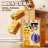 Máquina de torsión de huevos de dibujos animados para niños, popular en TikTok, divertida caja ciega de huevos, minimáquina de juego de muñecas para atrapar juguetes.