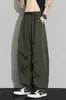 3231 Populares Pantalones de Verano con Pierna Curva Hechos de Tela de Nylon Seda de Hielo, Pantalones Paracaídas Casuales Unisex, Pantalones de Pierna Ancha Rectos Sueltos Estilo Hong Kong