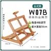 Caballete de Mesa Caballete de Mesa Estudiante de Arte Boceto Pintura al Óleo Caballete Pequeño de Madera para Niños Tipo Soporte Portátil