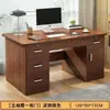 Mesa de Computador Desktop Simples Moderna Comercial Escritório Estudo Mesa de Escrita Apartamento Pequeno Estilo Madeira Original Retangular Mesa de Escritório