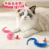 Juguete de Pelota Saltarina de Oruga Amazon para Gatos, para el Autoentretenimiento y Alivio del Aburrimiento de los Gatos, Fabricante de Palo de Jugueteo Interactivo Gusano Arcoíris