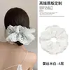 Scrunchies Súper Elegantes para Mujer 2025 Nuevo Otoño e Invierno Estilo Perezoso de Lujo Versión Coreana Scrunchies Ligas para el Cabello