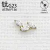 Brinco Stud de Titânio G23 Três Olhos Folha Zircônia f136 Liga de Titânio 0.9 Rosca Stud para Cartilagem da Orelha Stud para Lábio Joia para Piercing