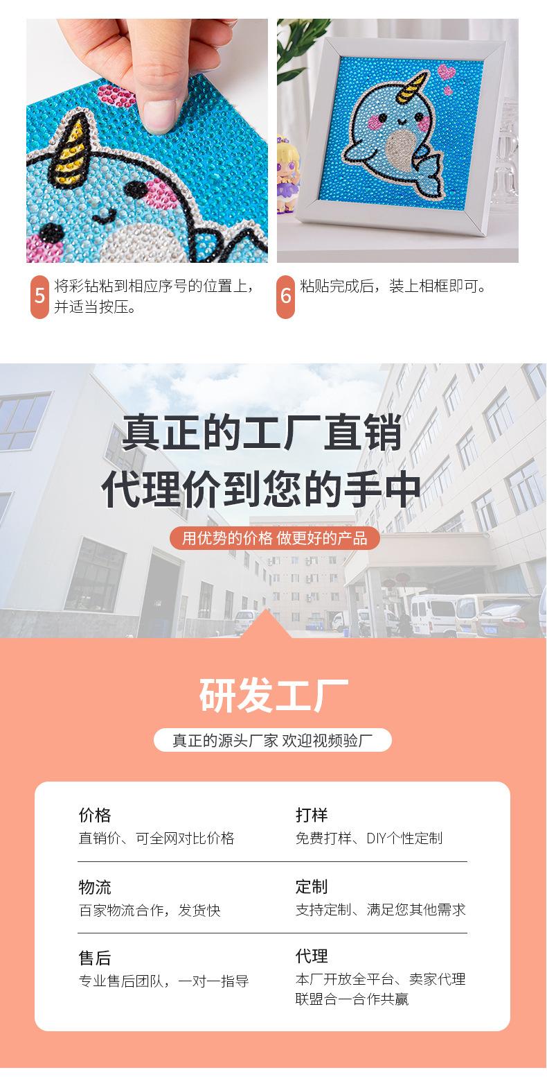 WechatIMG12824_19