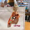 Llavero Divertido Creativo Diario de Capibara Muñeco de Caricatura Linda Capibara Colgante para Bolso de Pareja Pequeño Regalo