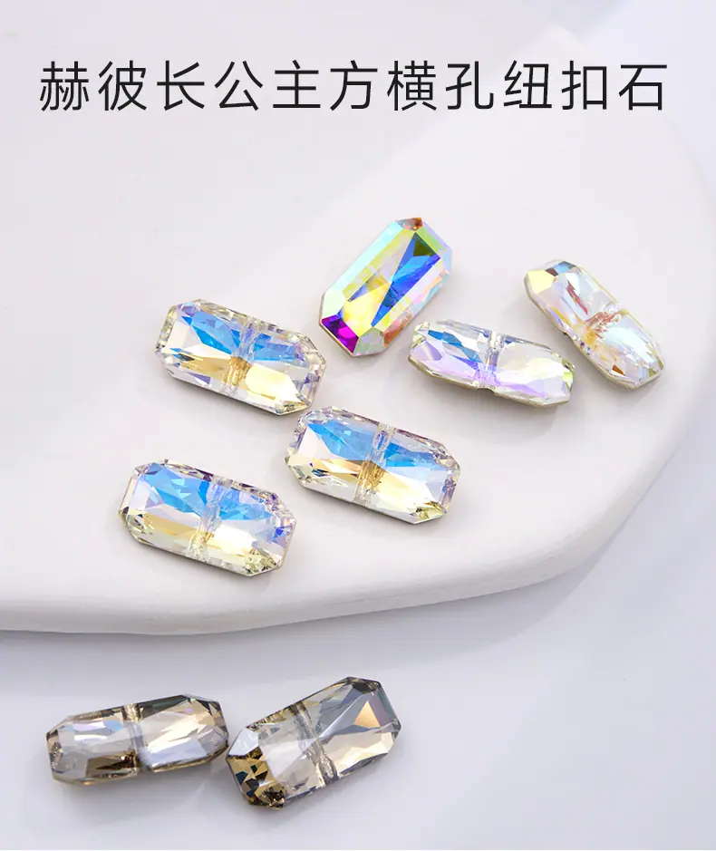 详情-01通孔珠_01.jpg